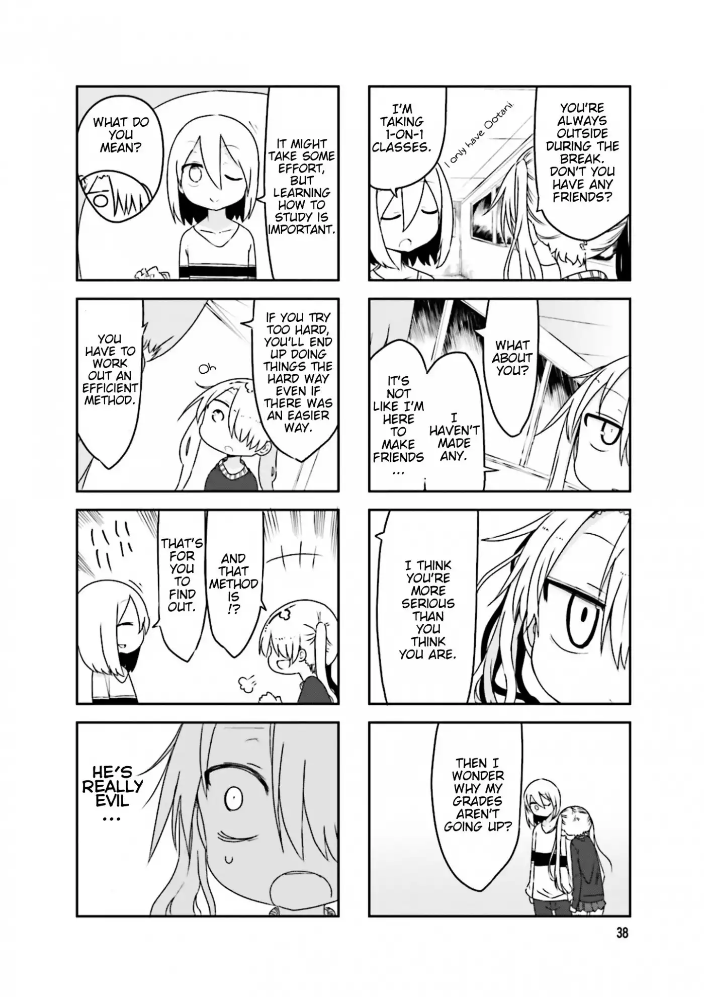 Komori-san wa Kotowarenai! Chapter 34 7